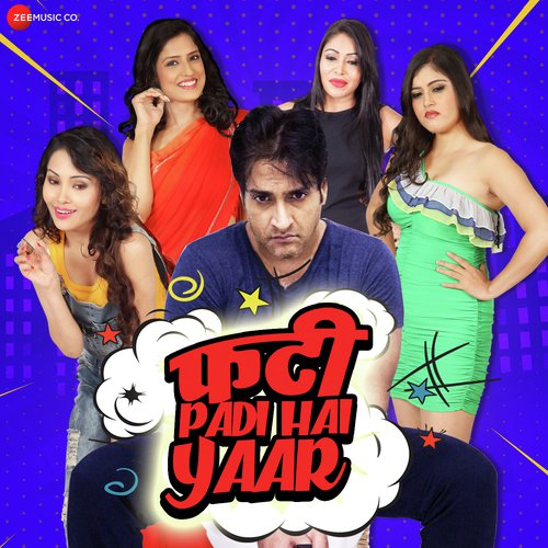 Indra Kumar Songs MP3 Download